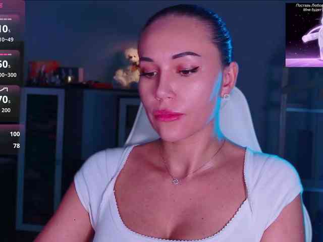 QWEENII webcam