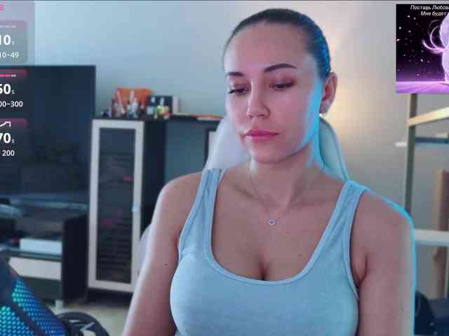 QWEENII webcam