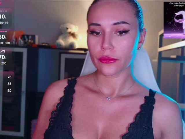 QWEENII webcam