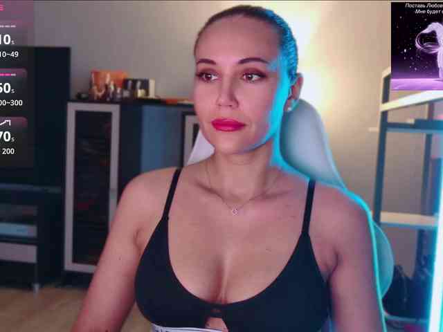 QWEENII webcam