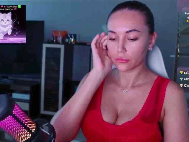 QWEENII webcam