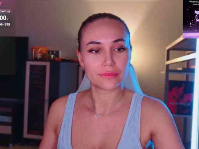 QWEENII webcam