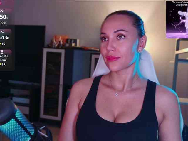 QWEENII webcam