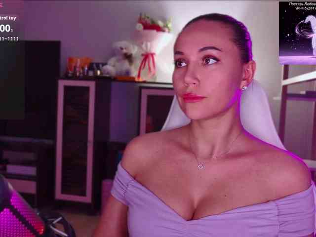 QWEENII webcam
