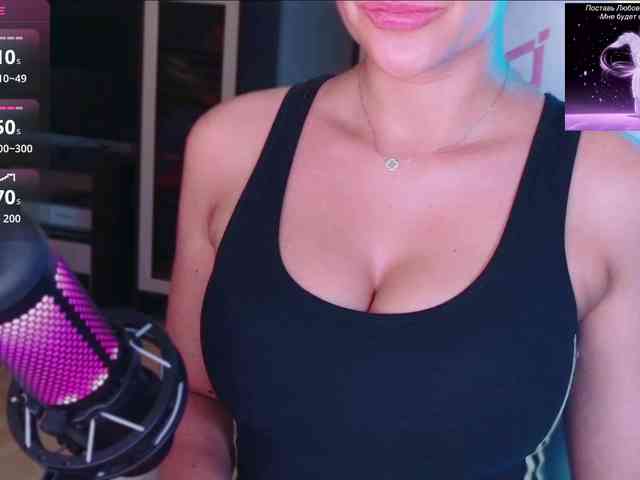 QWEENII webcam