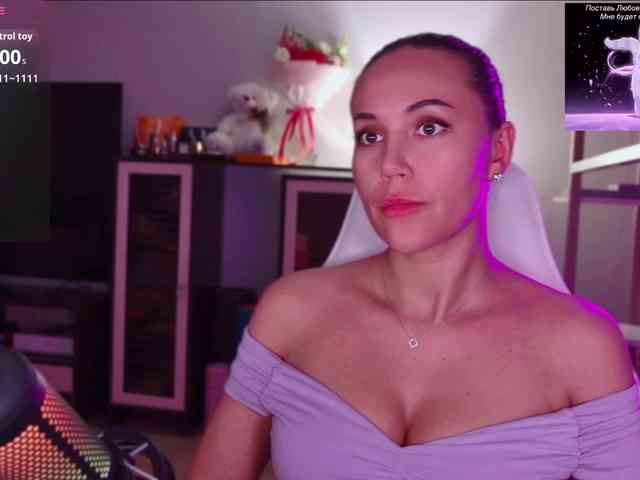QWEENII webcam