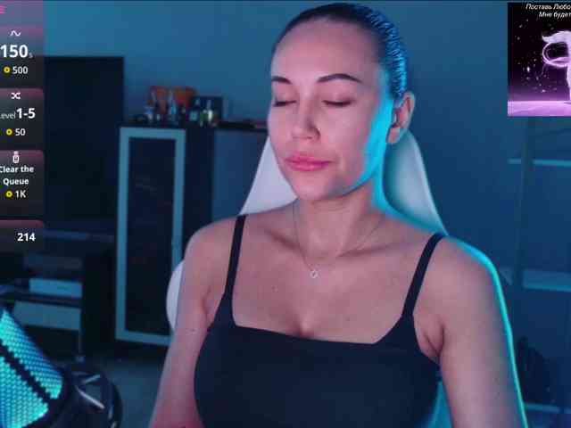 adult sex chat QWEENII