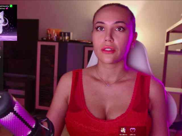 QWEENII webcam