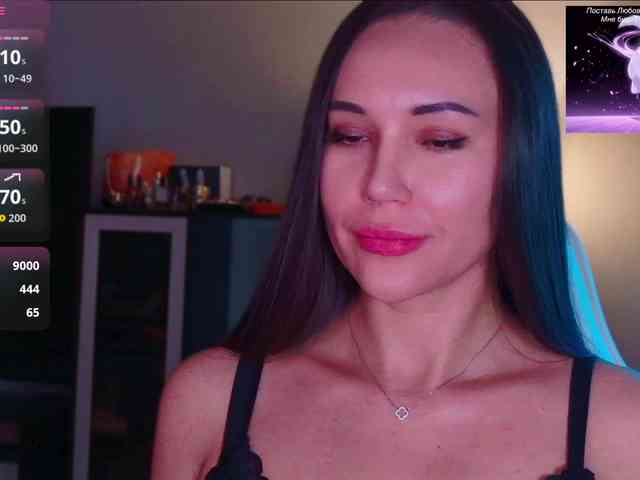 QWEENII webcam