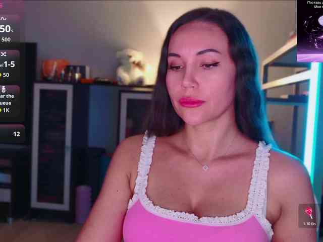 QWEENII webcam