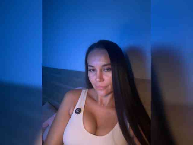 QWEENII webcam