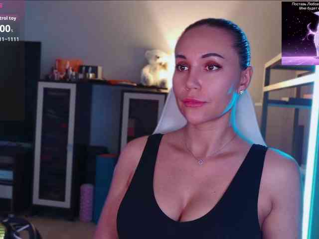 QWEENII webcam