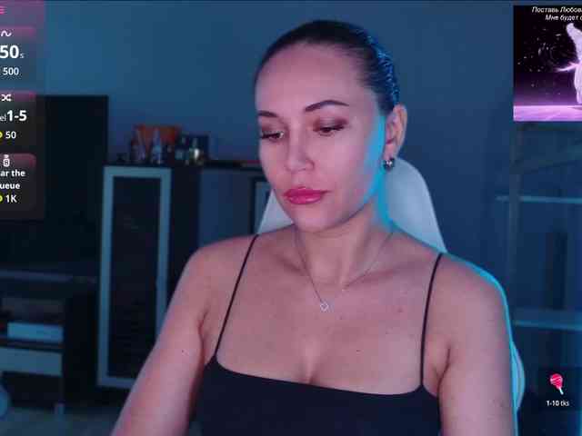 QWEENII webcam
