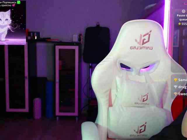 QWEENII webcam
