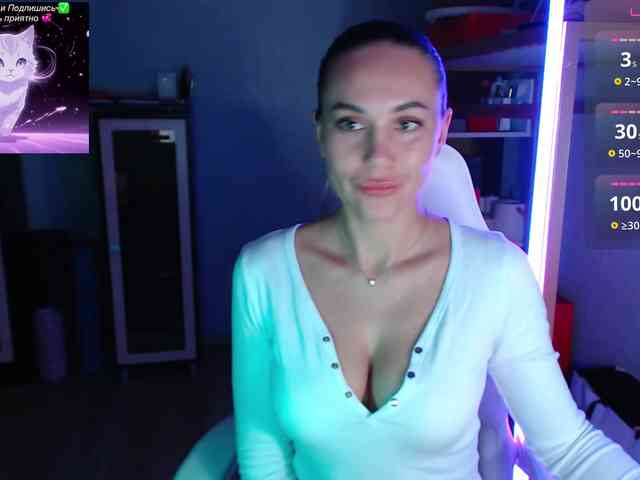 QWEENII webcam