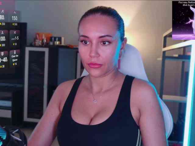 QWEENII webcam
