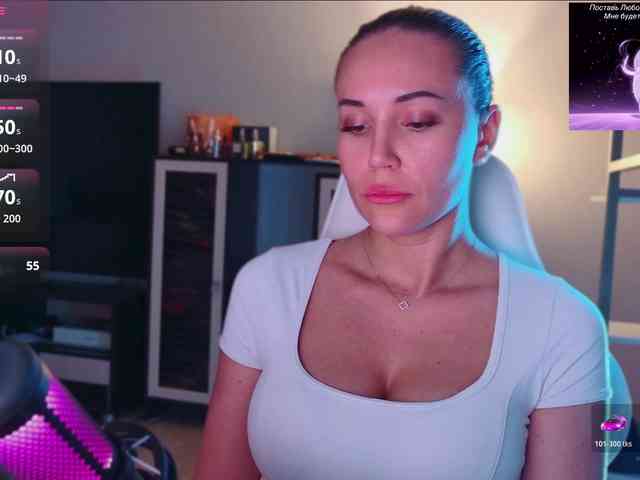 QWEENII webcam