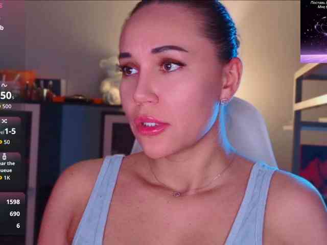 QWEENII webcam