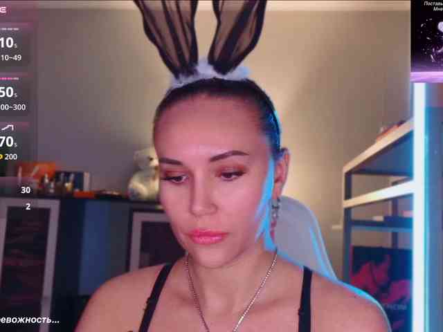 QWEENII webcam