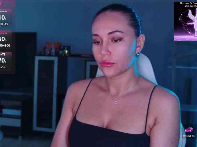 QWEENII webcam