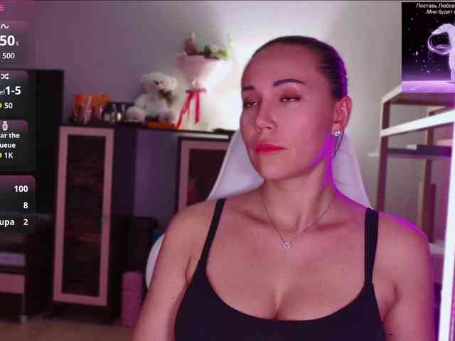 QWEENII webcam