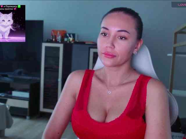 QWEENII webcam