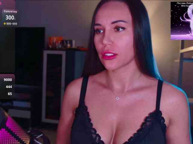 QWEENII webcam