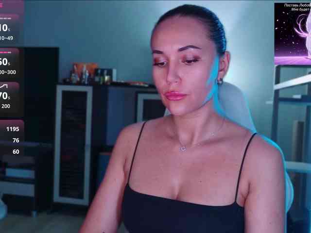 QWEENII webcam