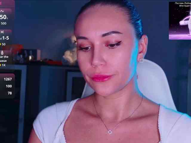 QWEENII webcam