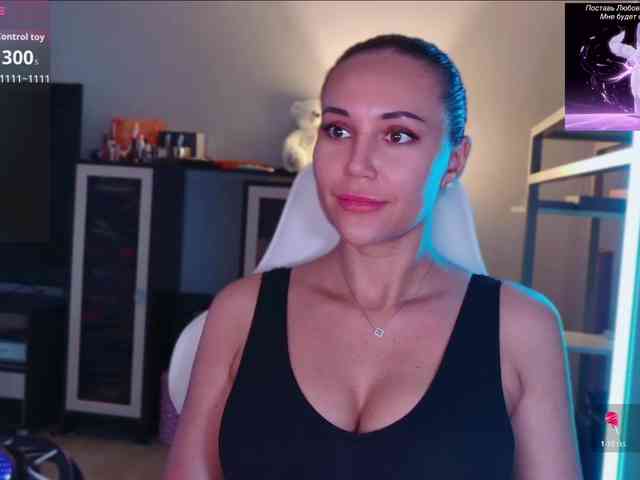 QWEENII webcam