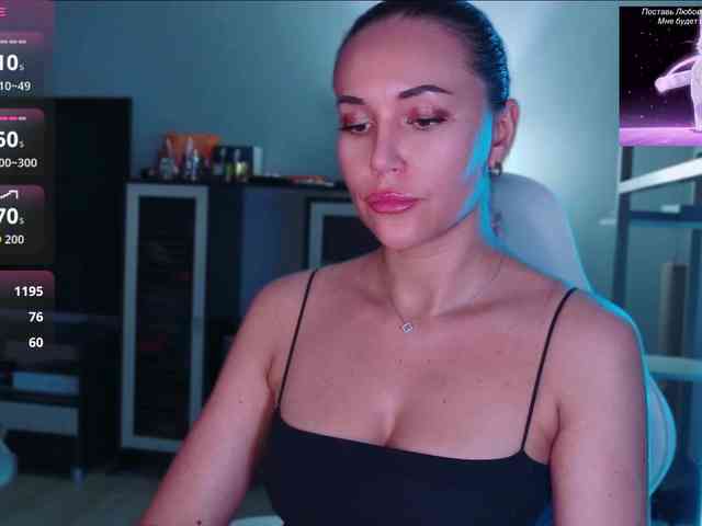 QWEENII webcam