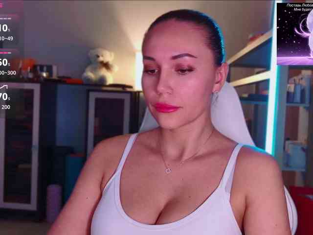 QWEENII webcam