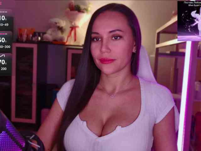 QWEENII webcam