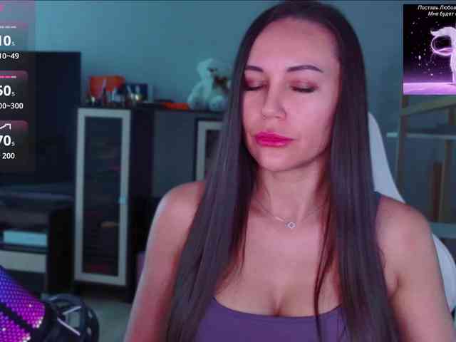 QWEENII webcam