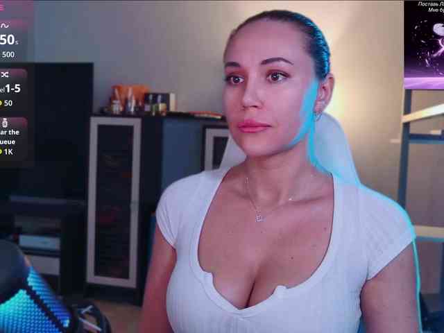 QWEENII webcam