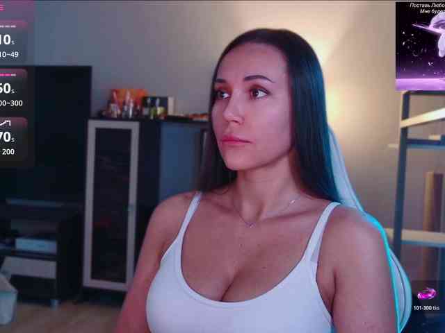 QWEENII webcam