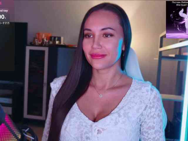 QWEENII webcam