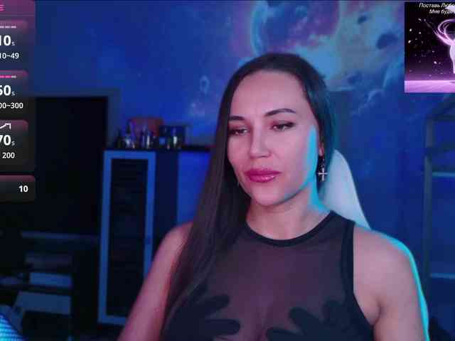 QWEENII webcam