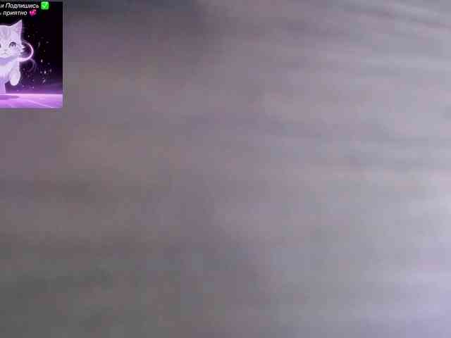 QWEENII webcam