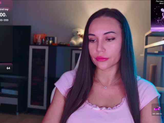 QWEENII webcam