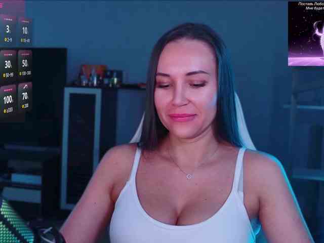QWEENII webcam
