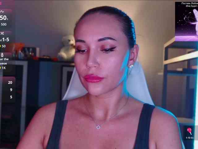 QWEENII webcam