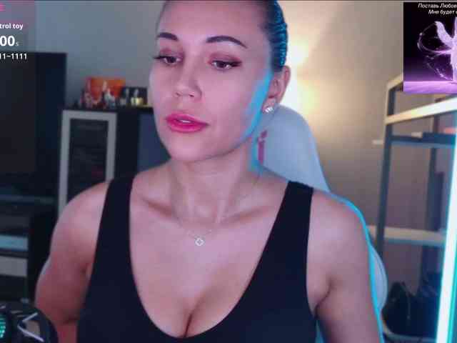 QWEENII webcam