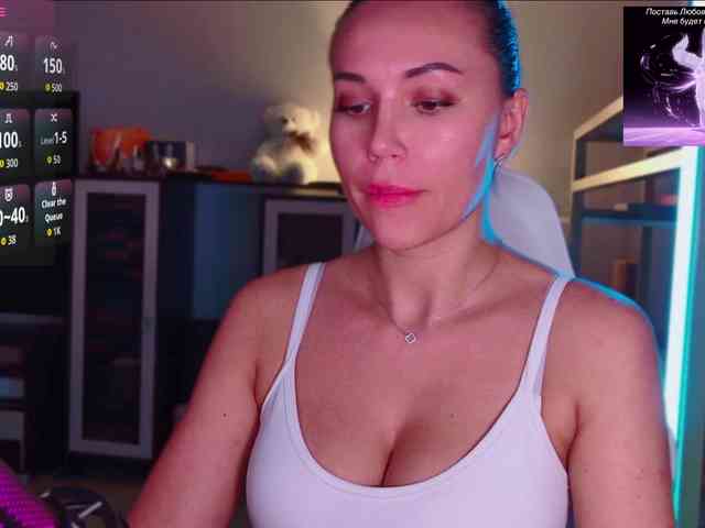 QWEENII webcam
