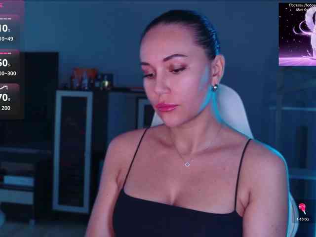 QWEENII webcam