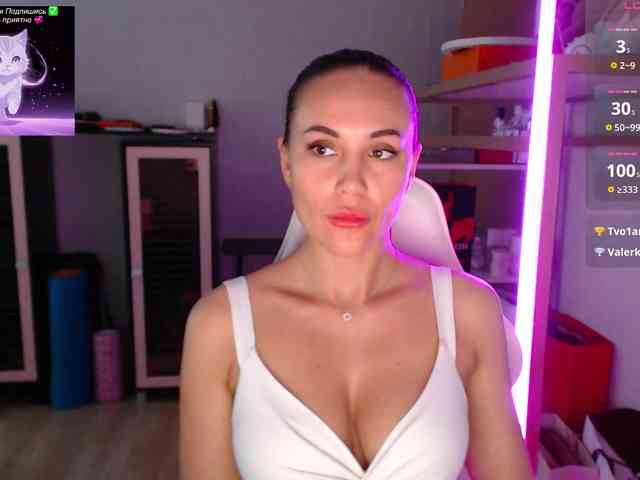 QWEENII webcam