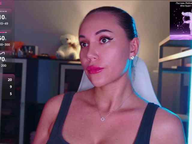 QWEENII webcam