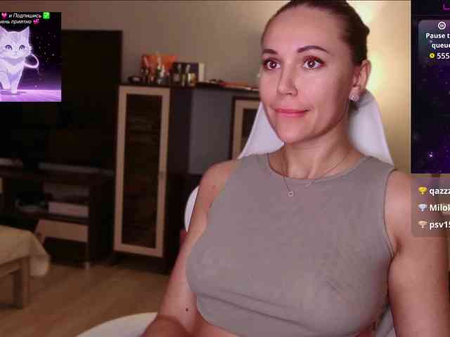 QWEENII webcam