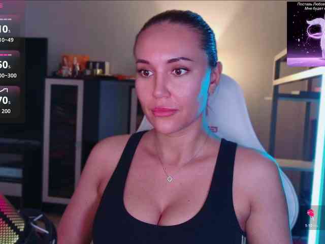 QWEENII webcam