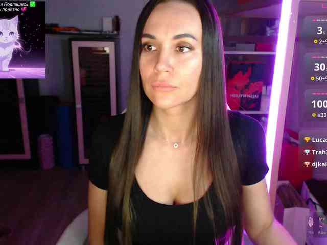 QWEENII webcam